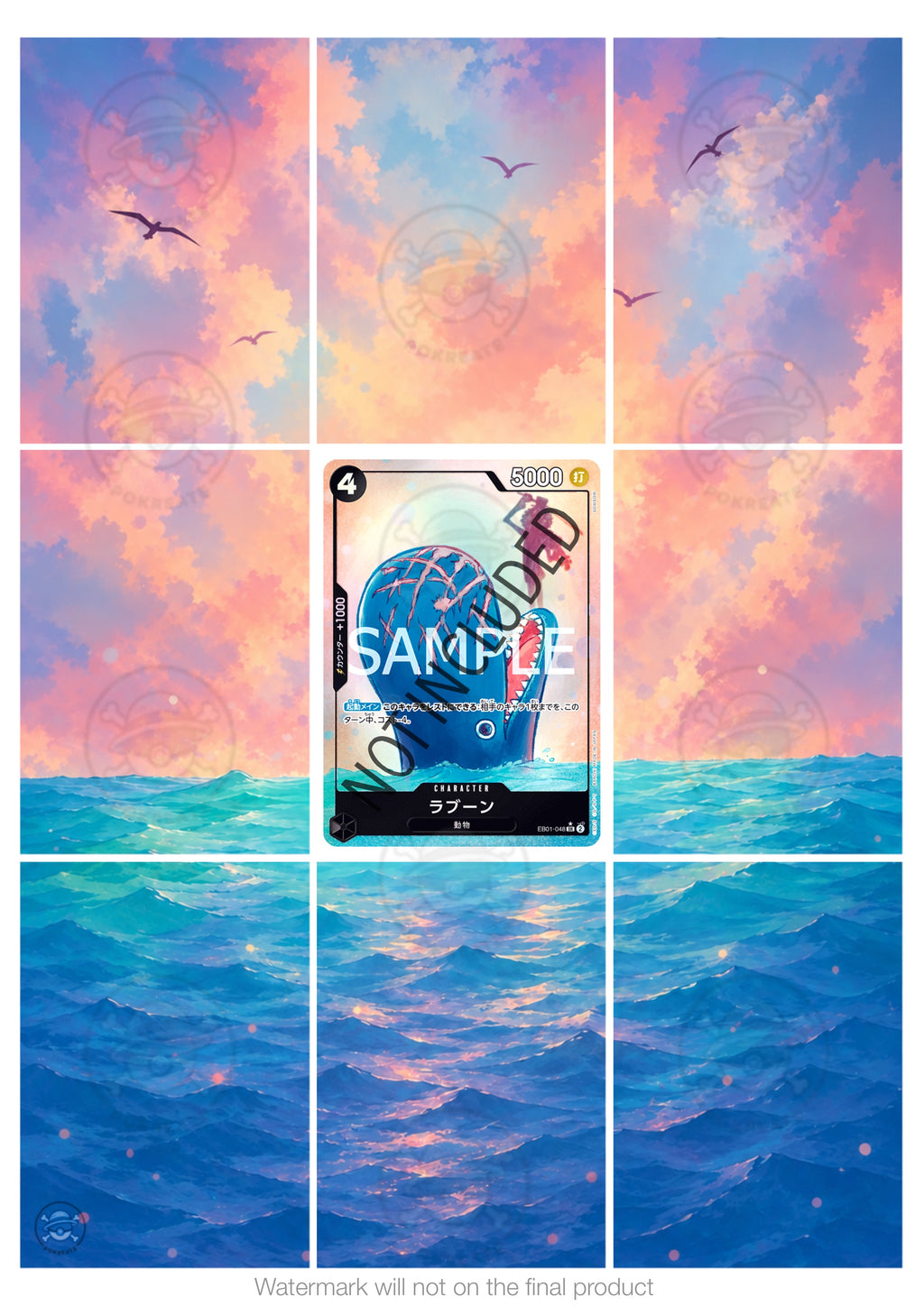 Printable Extended Artwork • One Piece • Laboon EB01-048