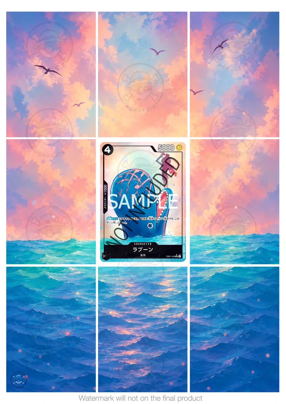 Printable Extended Artwork • One Piece • Laboon EB01-048