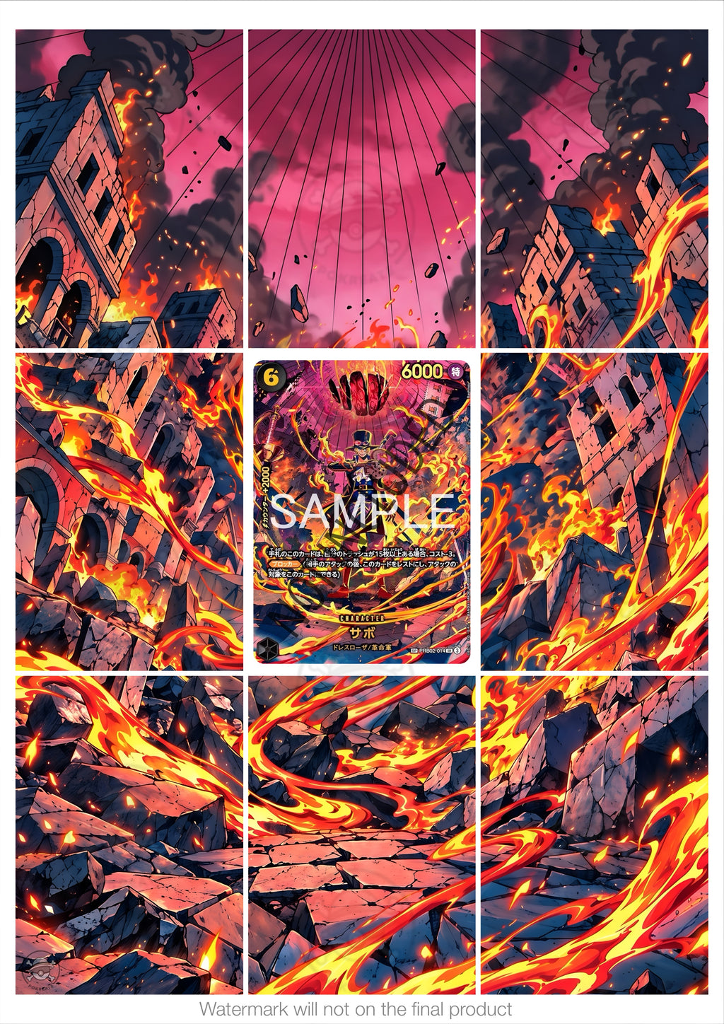 Printable Extended Artwork • One Piece • Sabo SP PRB02-014