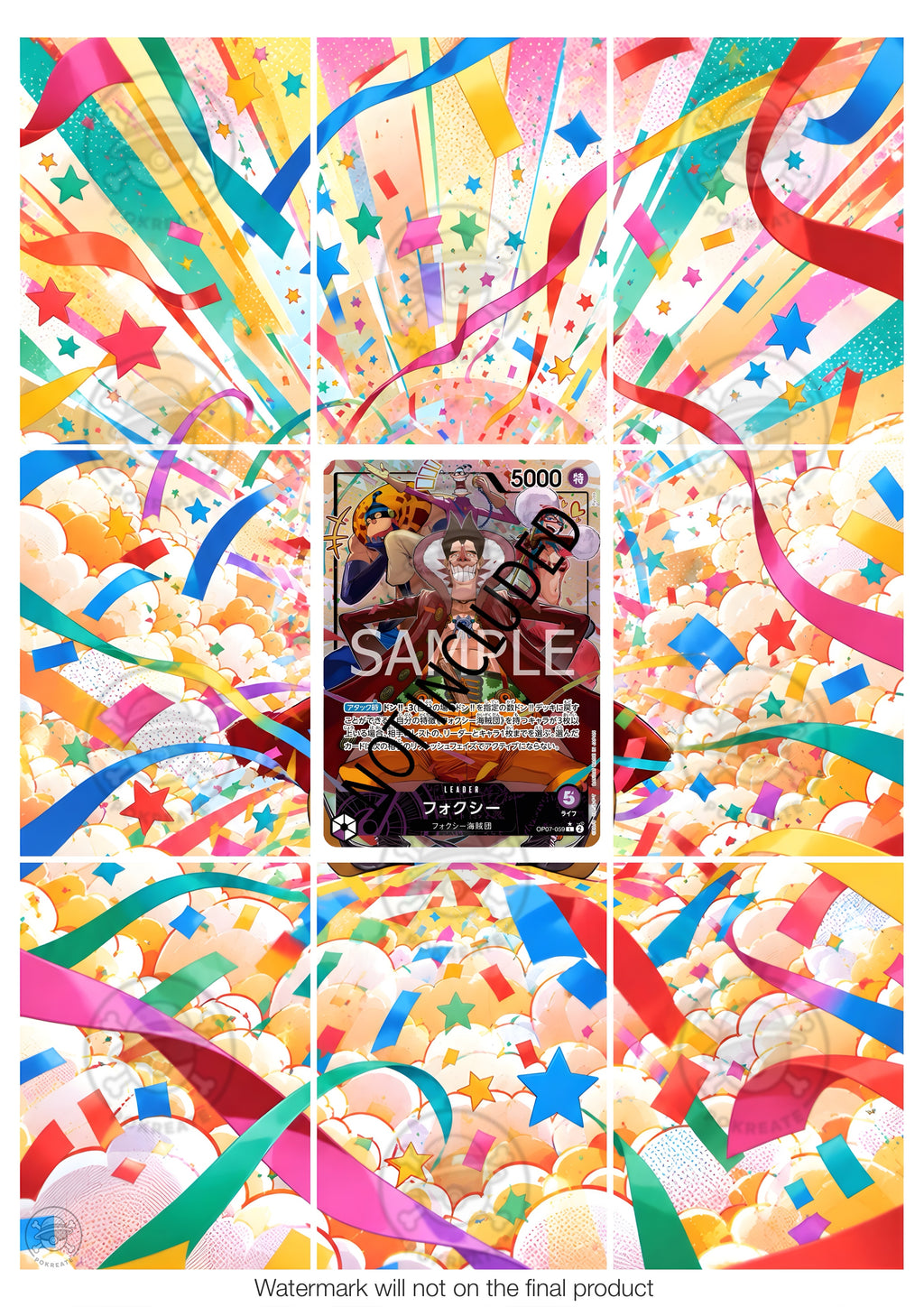 Printable Extended Artwork • One Piece • Foxy OP07-059