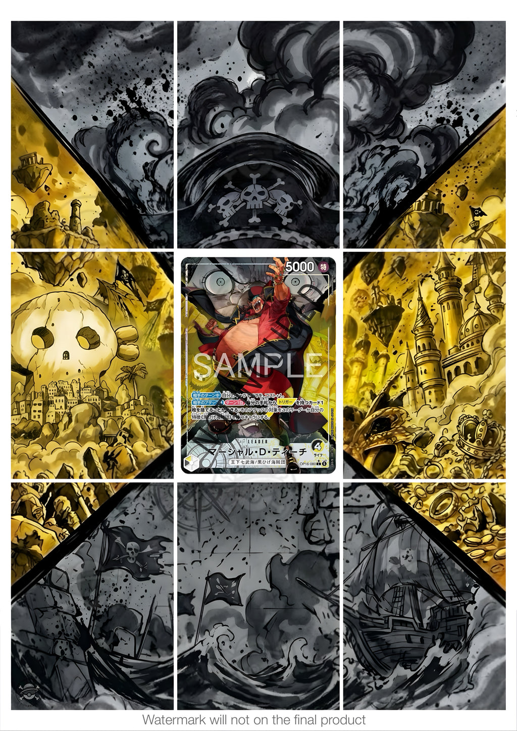 Printable Extended Artwork • One Piece • Marshall D. Teach OP16-080