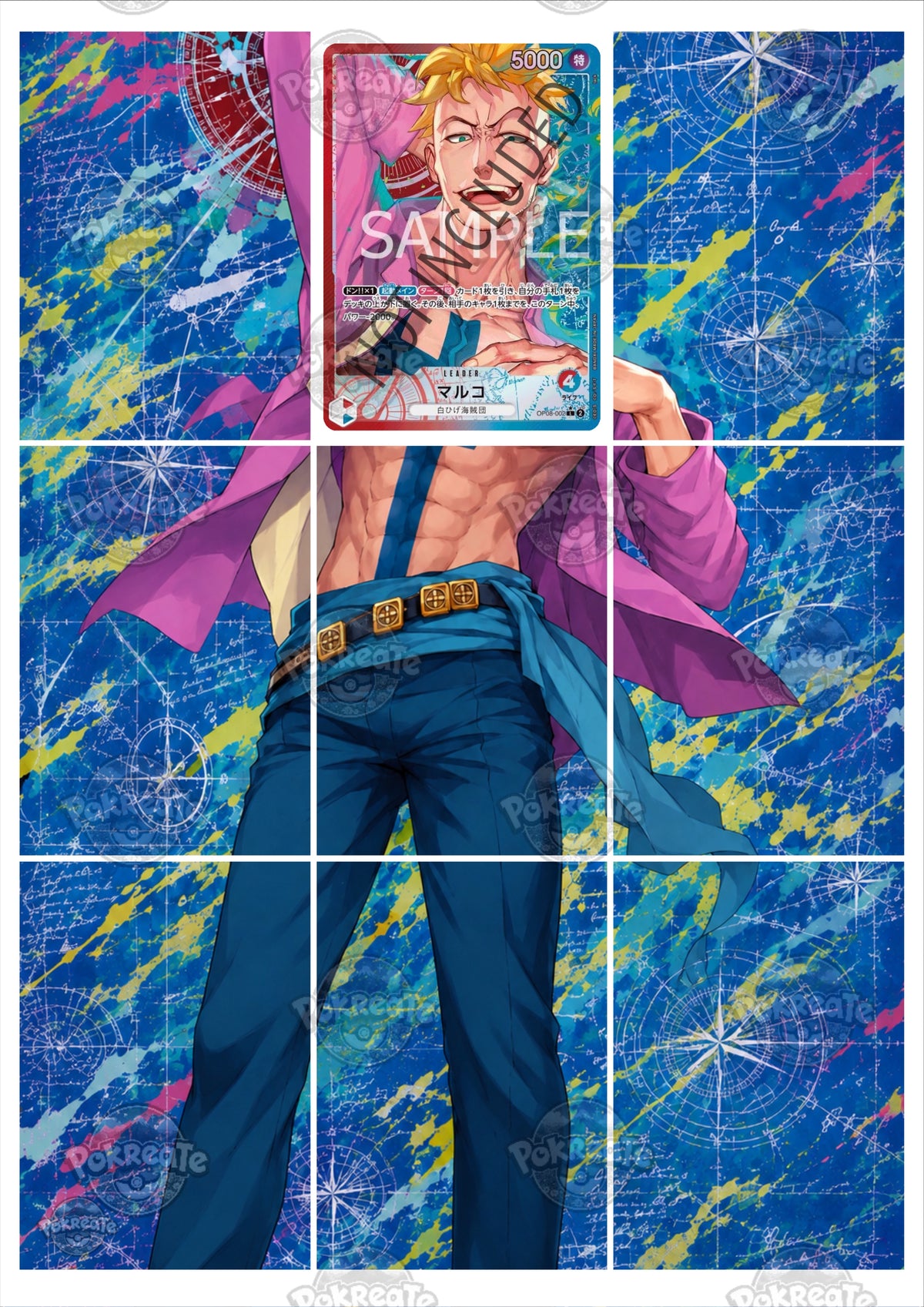 Printable Extended Artwork • One Piece • Marco OP08-002