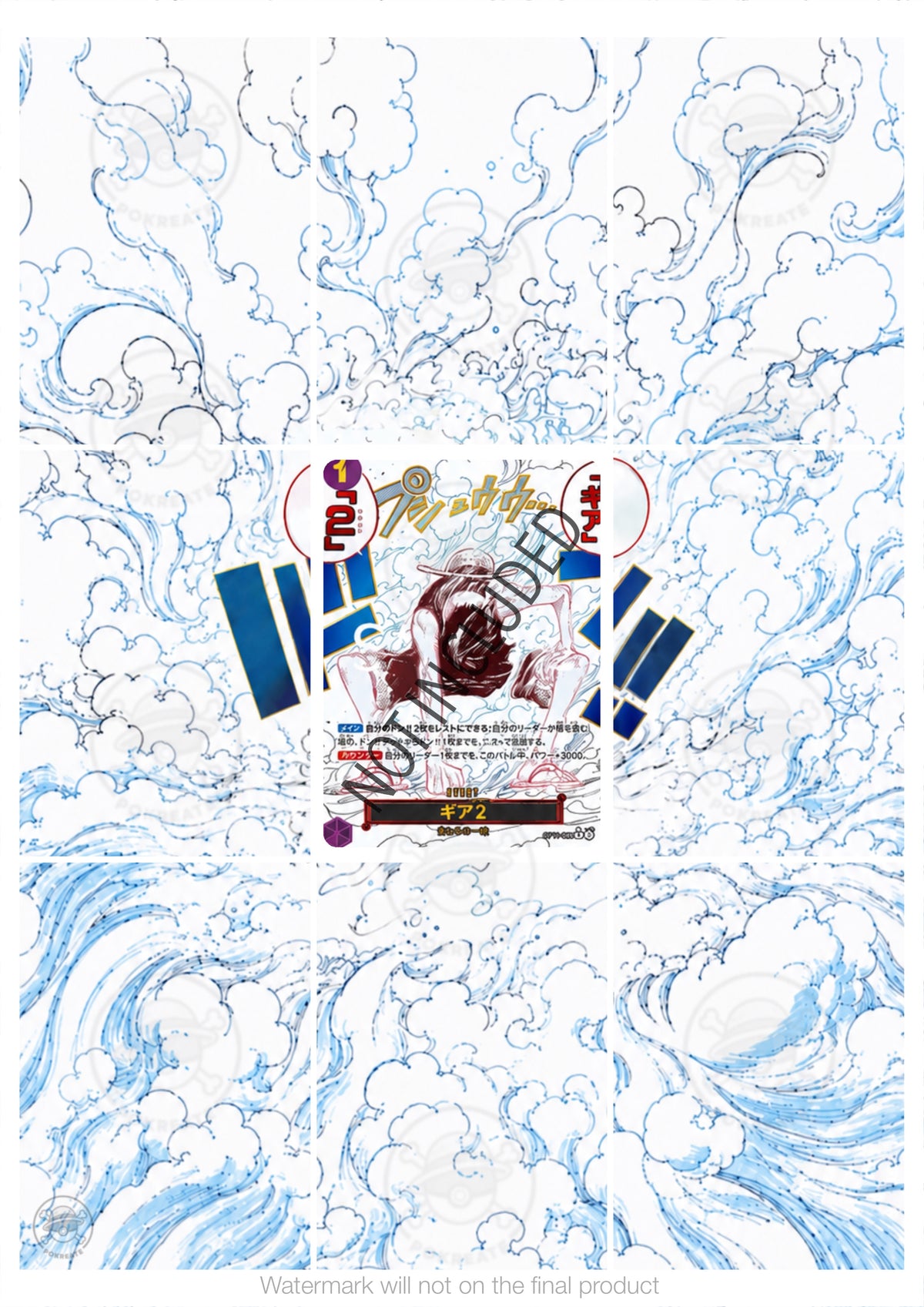 Printable Extended Artwork • One Piece • Luffy Event Gear 2 OP11-080