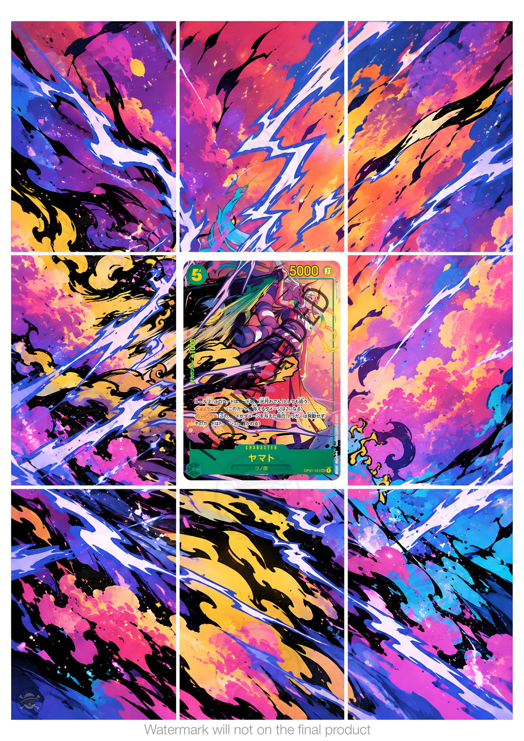 Printable Extended Artwork • One Piece • Yamato OP01-121