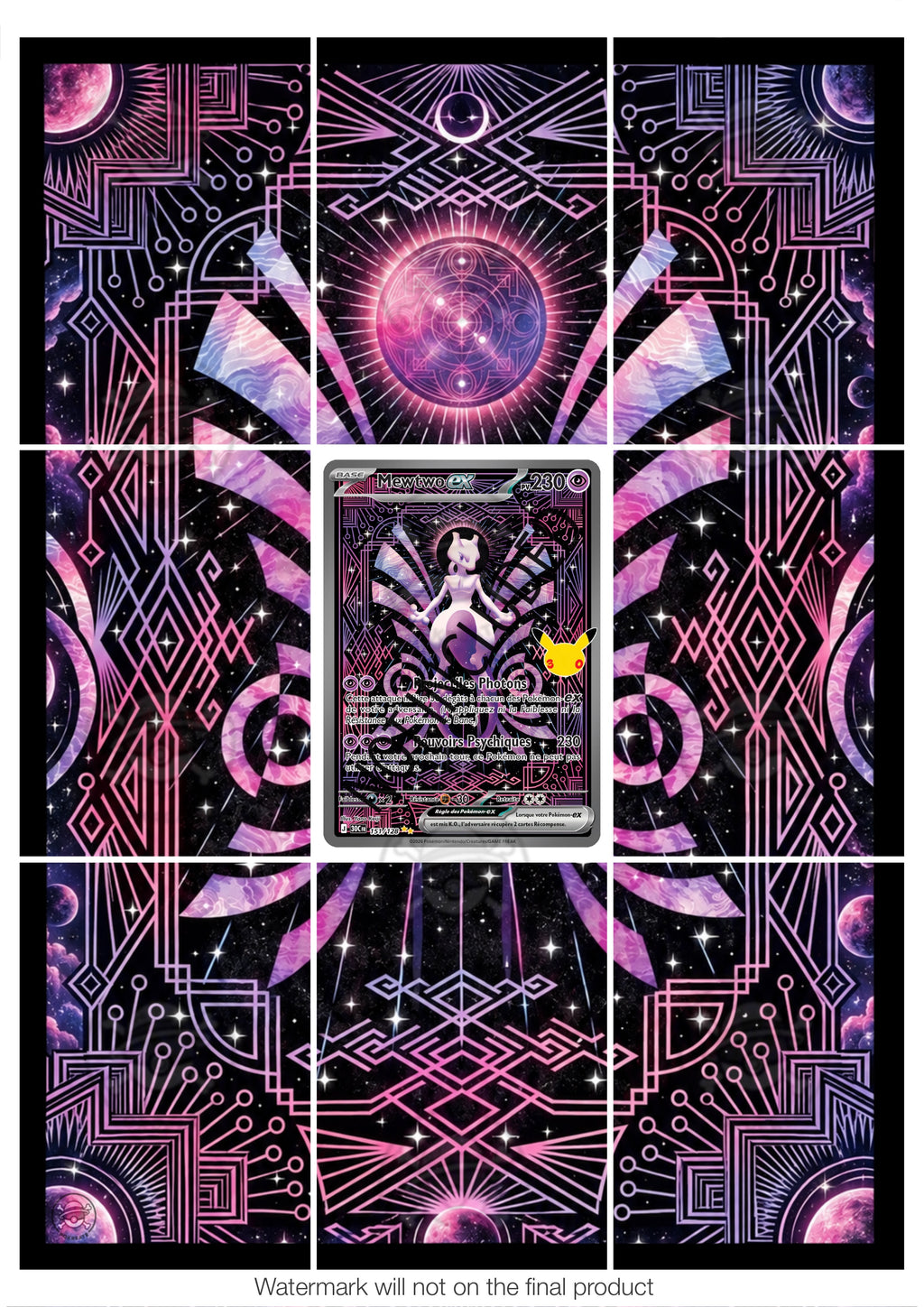 Printable Extended Artwork • Pokémon • Mewtwo Alt. 151/128 - 30th Anniversary