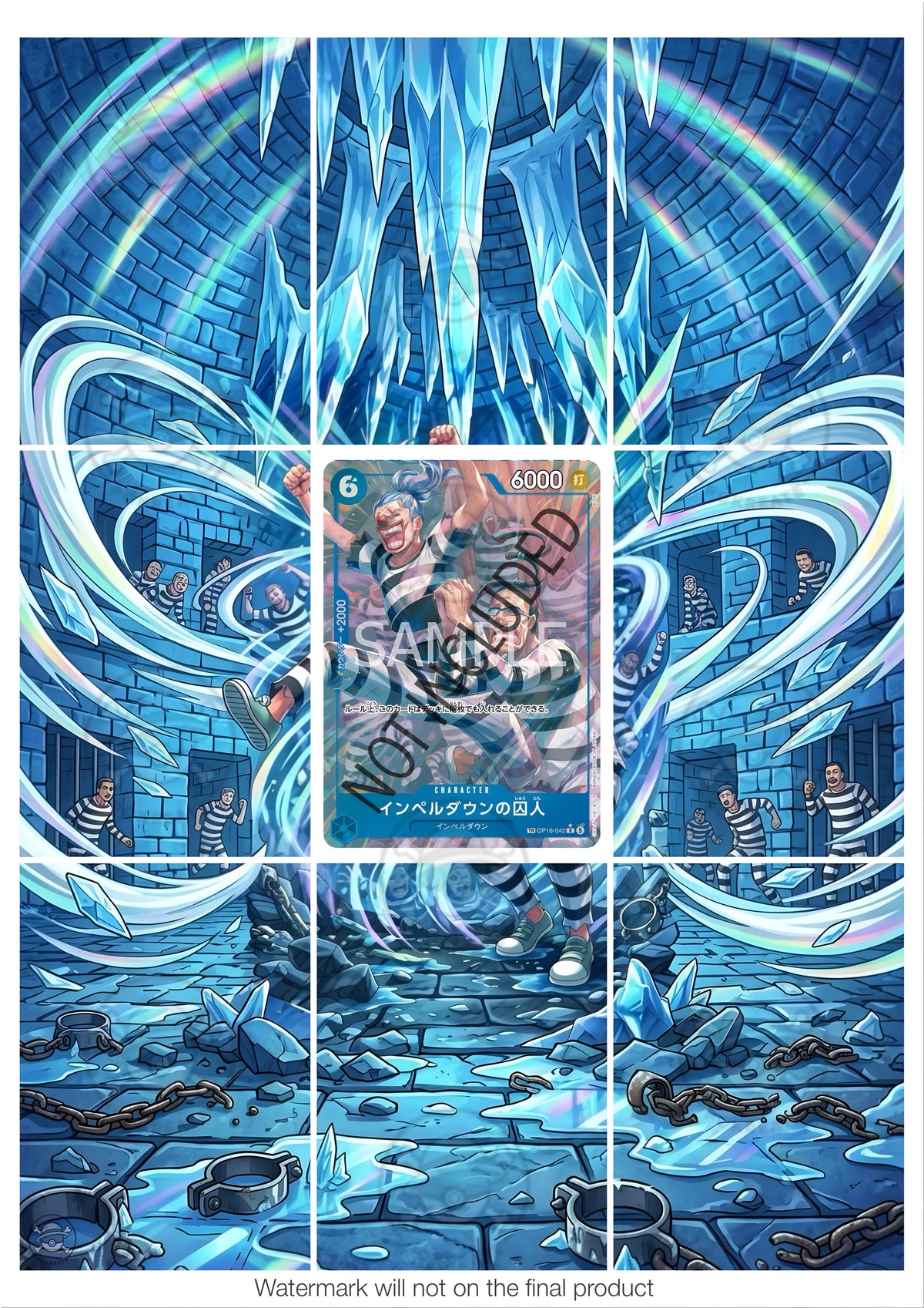 Printable Extended Artwork • One Piece • Prisoner of Impel Down TR OP16-042
