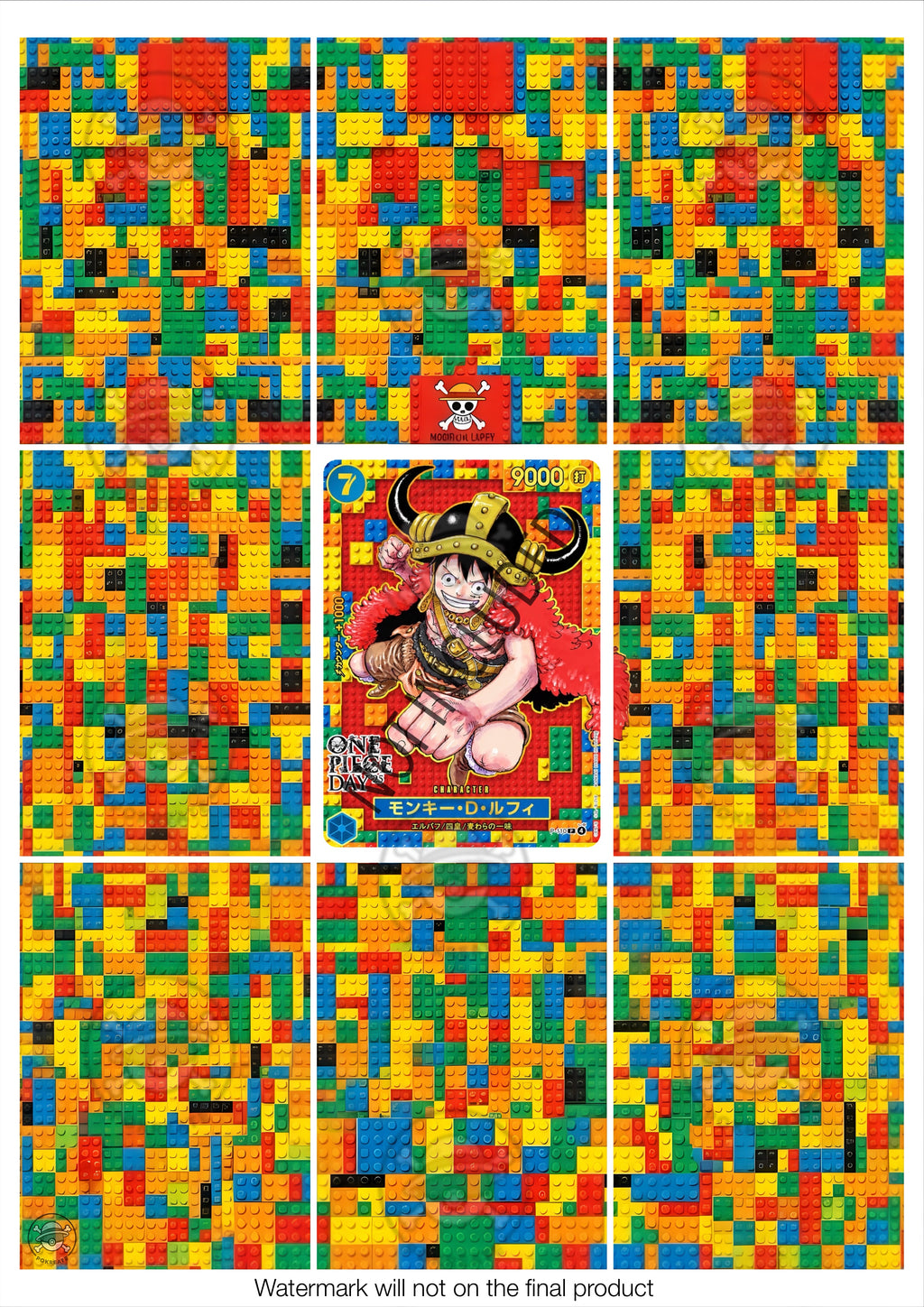 Printable Extended Artwork • One Piece • Luffy Lego P-110