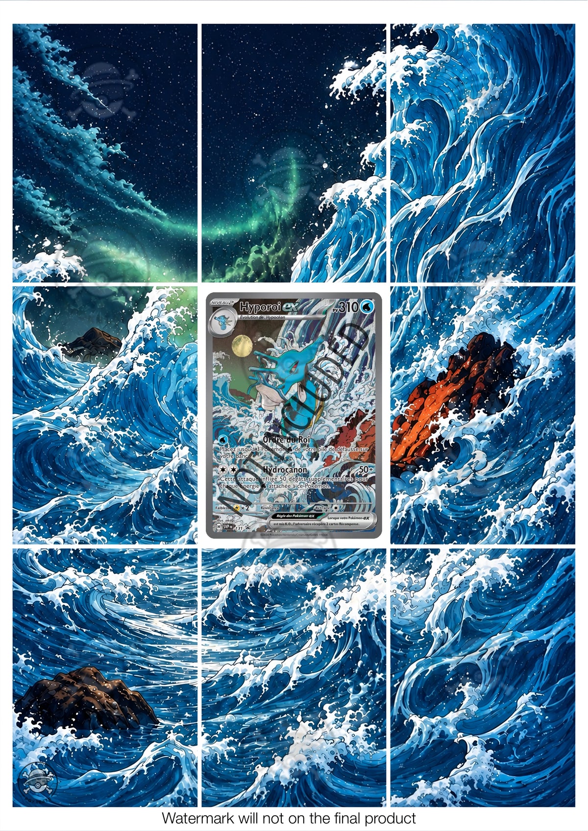 Printable Extended Artwork • Pokémon • Kingdra (SVP) 131
