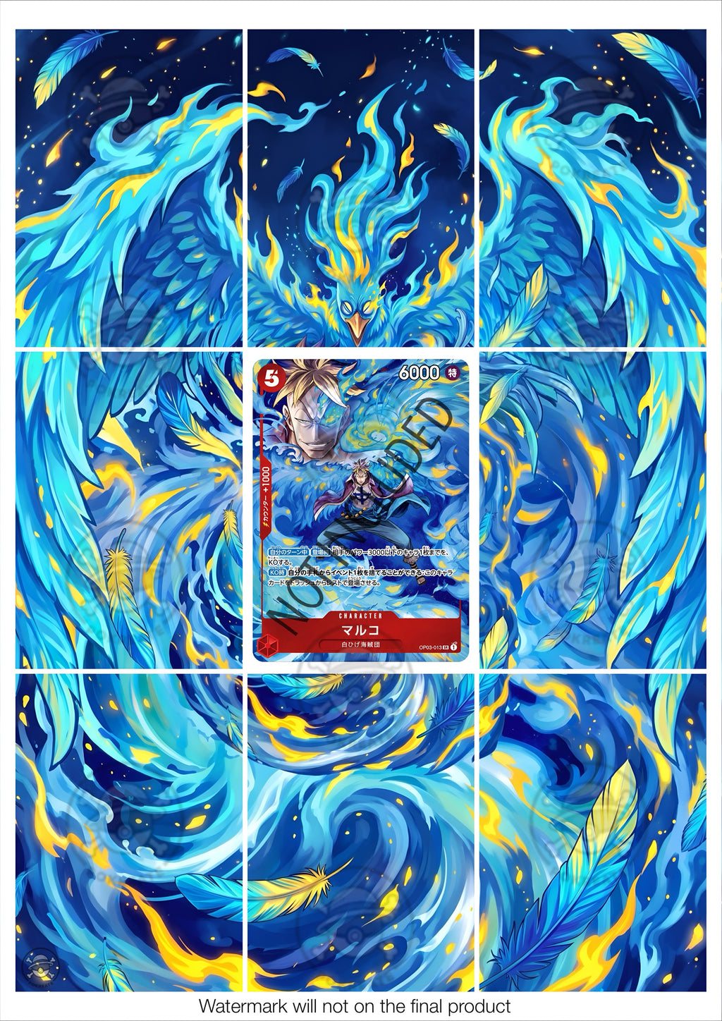 Printable Extended Artwork • One Piece • Marco OP01-113