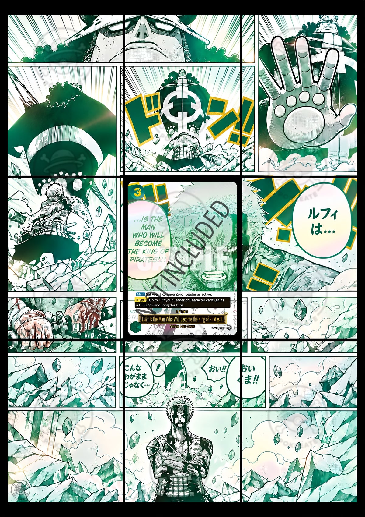 Printable Extended Artwork • One Piece • Zoro Event Luffy OP12-039