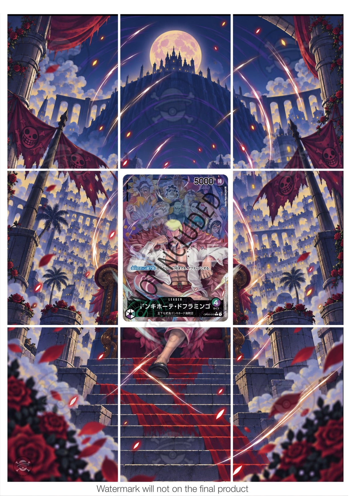 Printable Extended Artwork • One Piece • Doflamingo OP04-019
