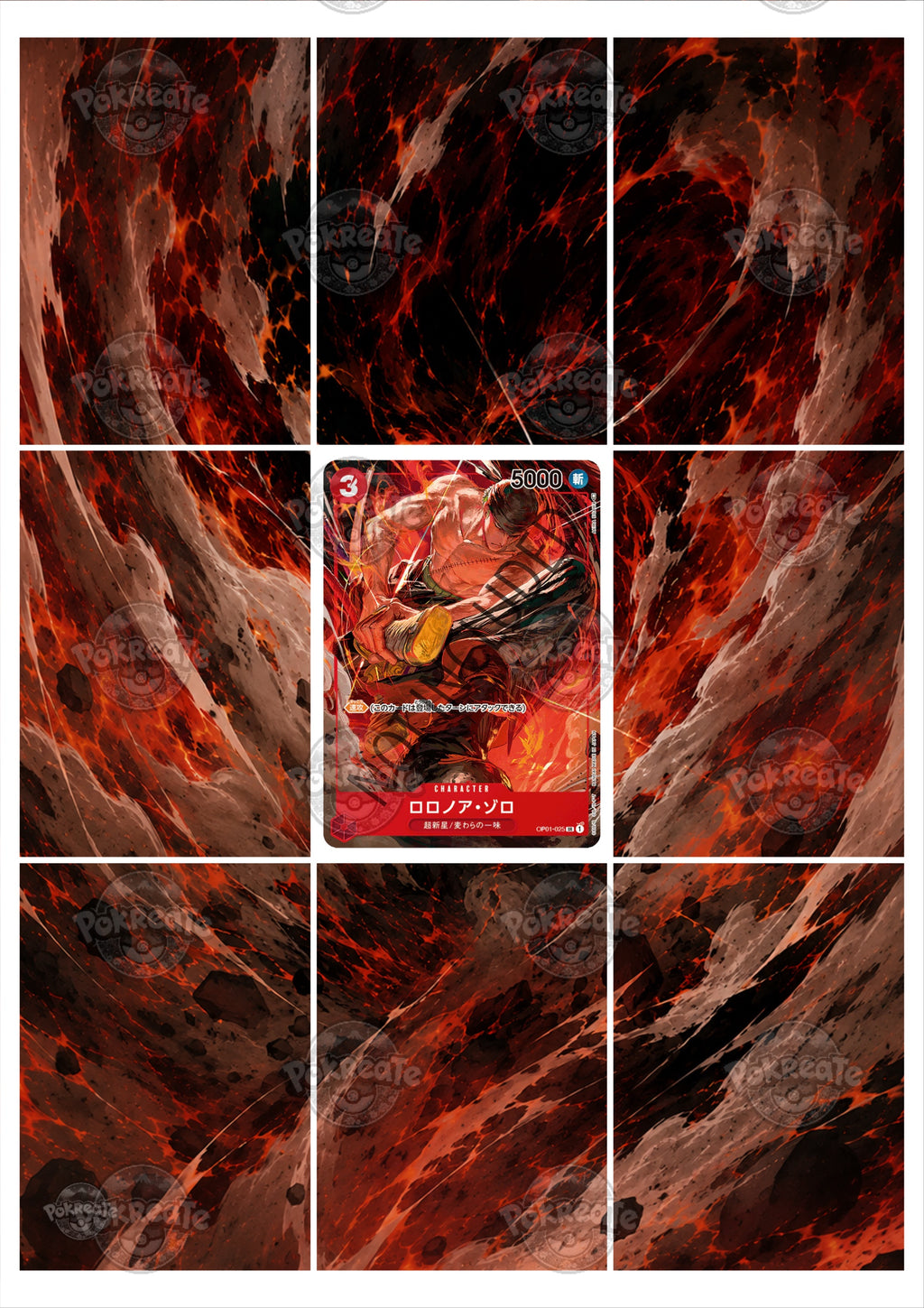 Printable Extended Artwork • One Piece • Zoro OP01-025