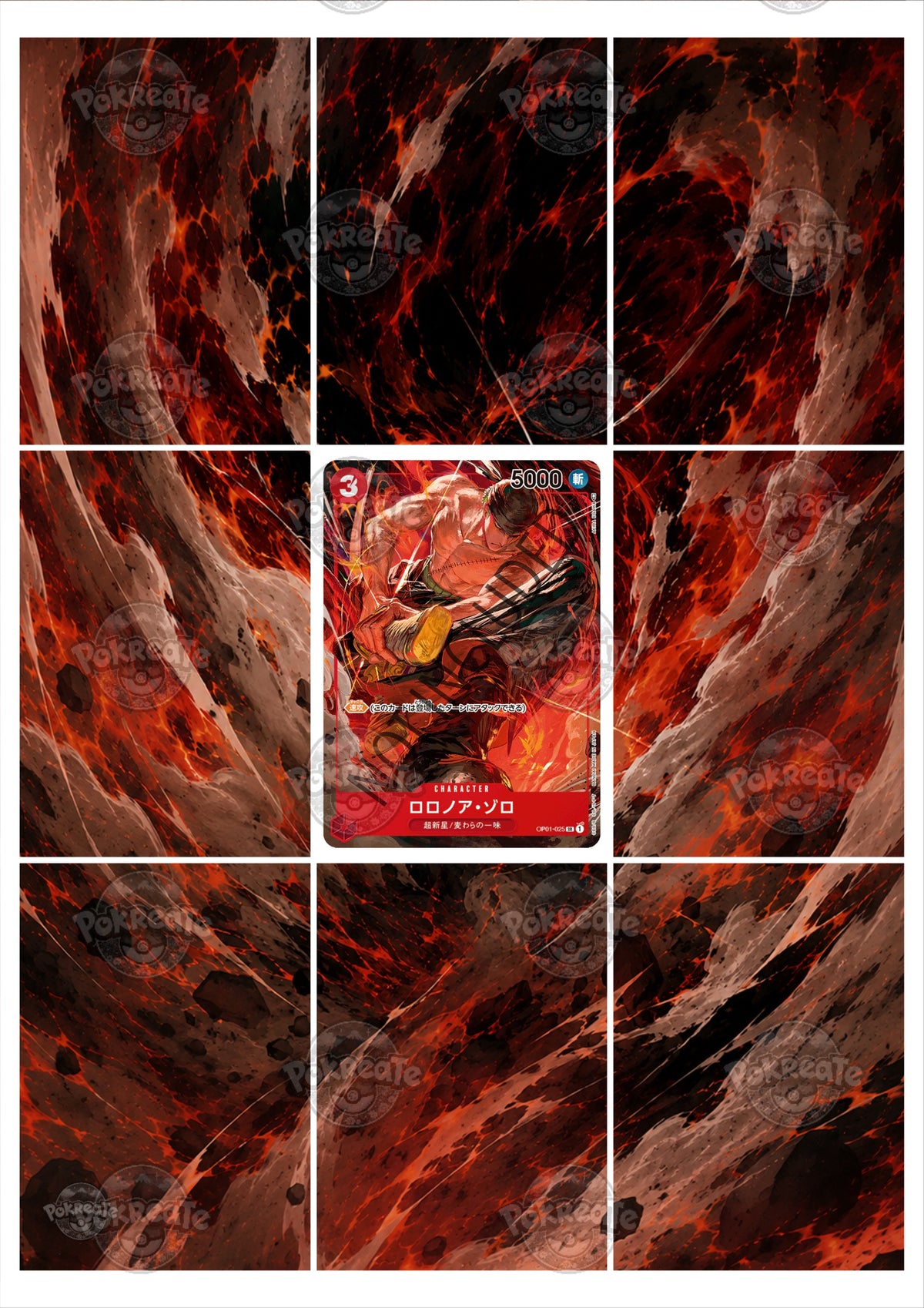 Printable Extended Artwork • One Piece • Zoro OP01-025
