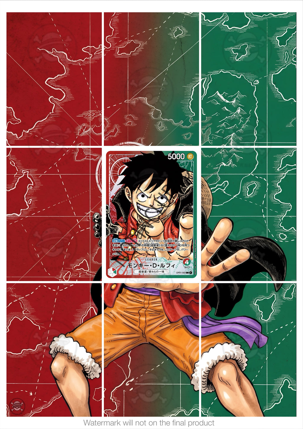 Printable Extended Artwork • One Piece • Luffy Leader OP01-003