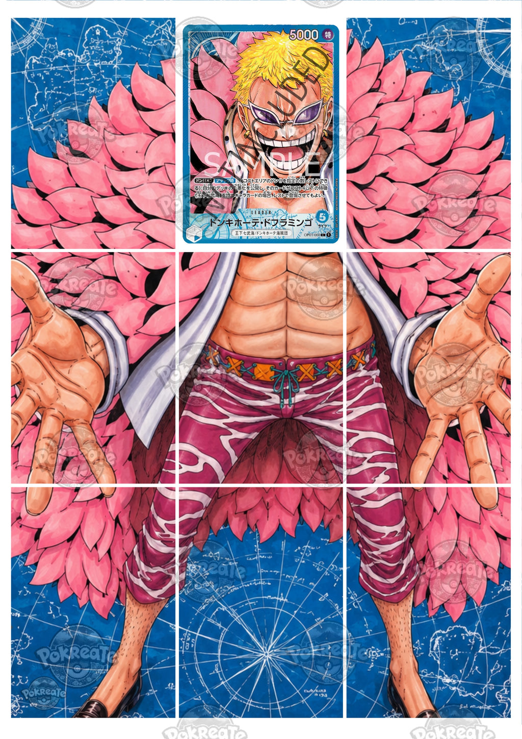 Printable Extended Artwork • One Piece • Doflamingo OP01-060