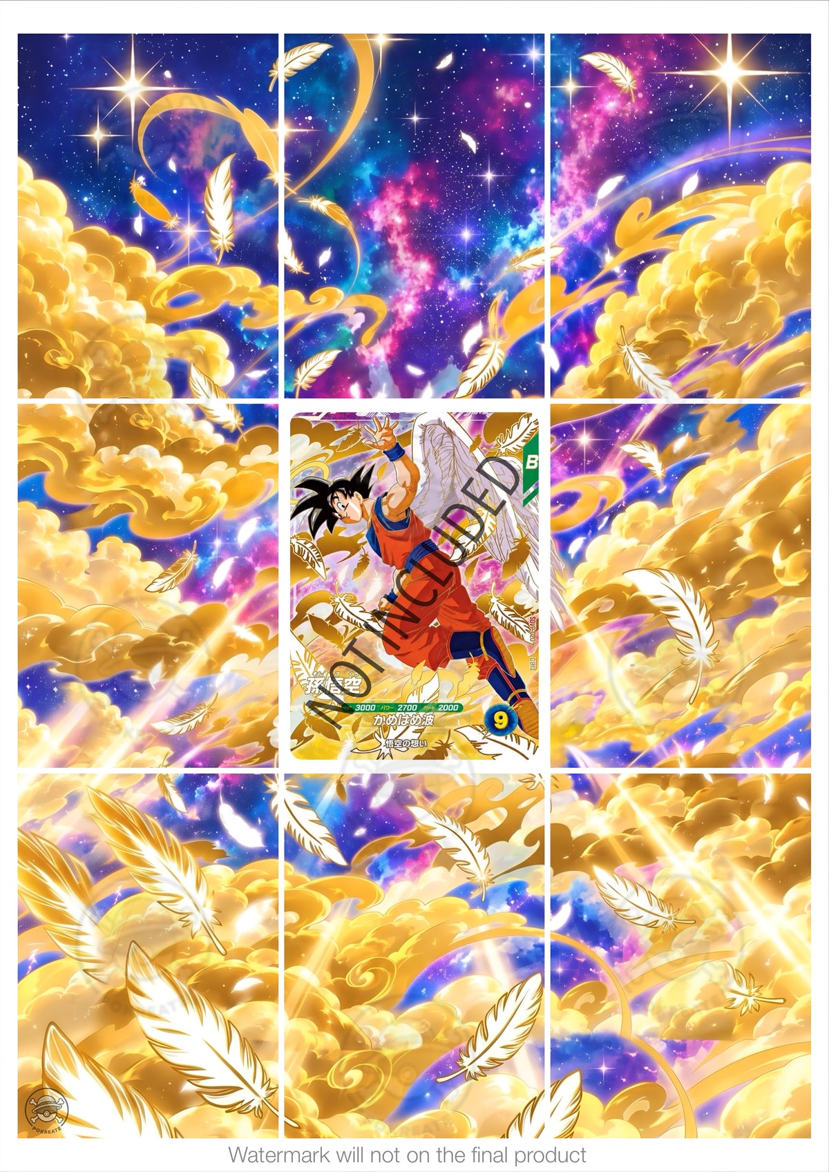 Printable Extended Artwork • Dragon Ball • Goku Angel