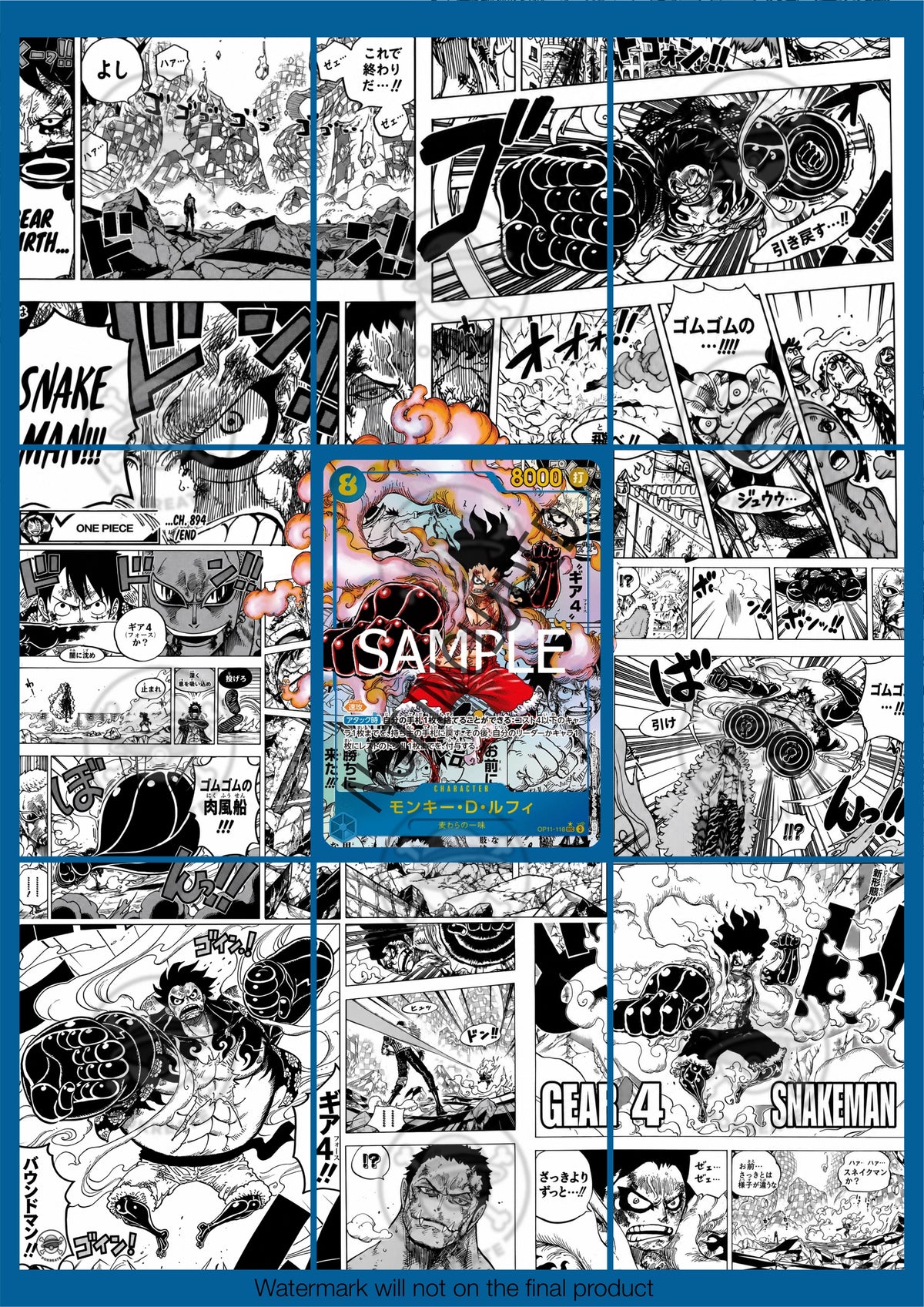 Printable Extended Artwork • One Piece • Luffy Gear 4 Manga OP11-118