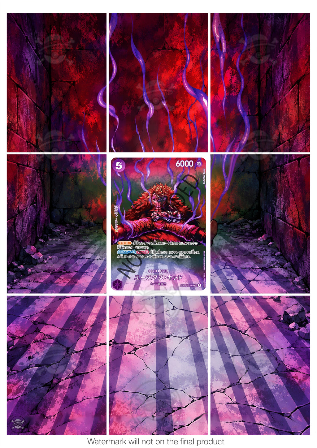 Printable Extended Artwork • One Piece • Kidd OP05-074
