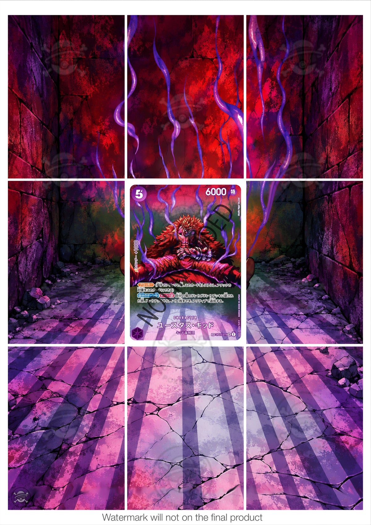Printable Extended Artwork • One Piece • Kidd OP05-074
