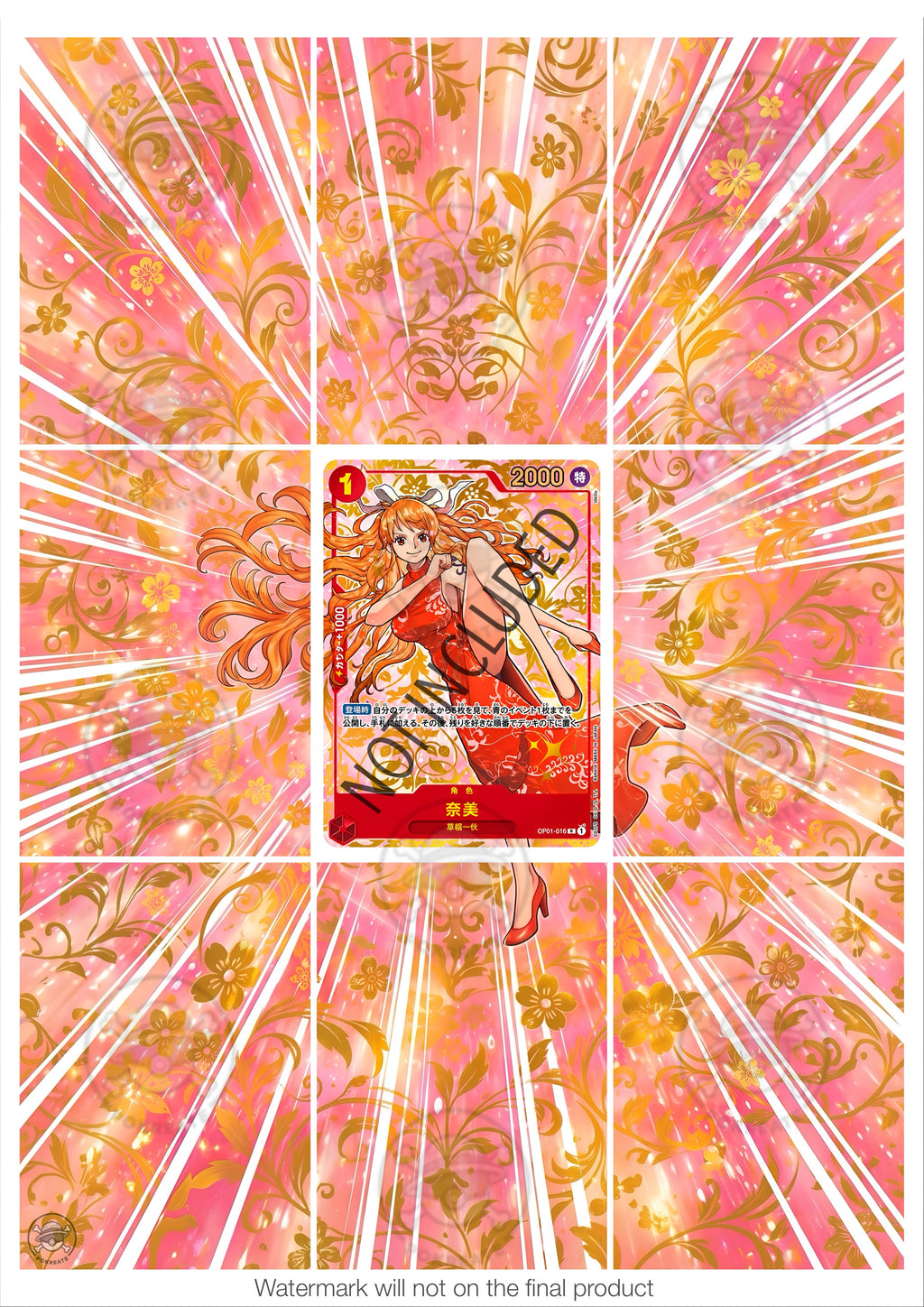 Printable Extended Artwork • One Piece • Nami Ch. OP01-016
