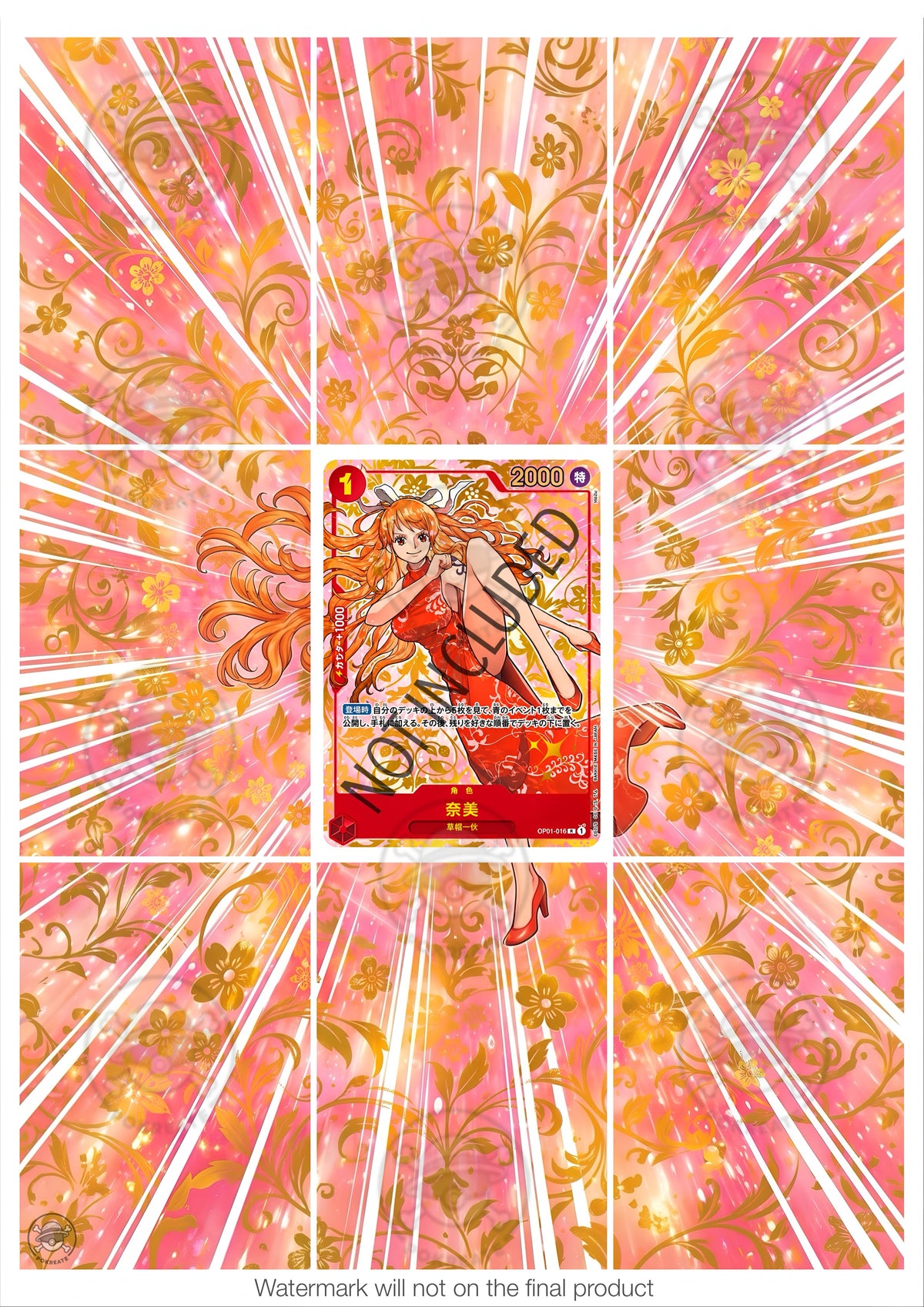 Printable Extended Artwork • One Piece • Nami Ch. OP01-016