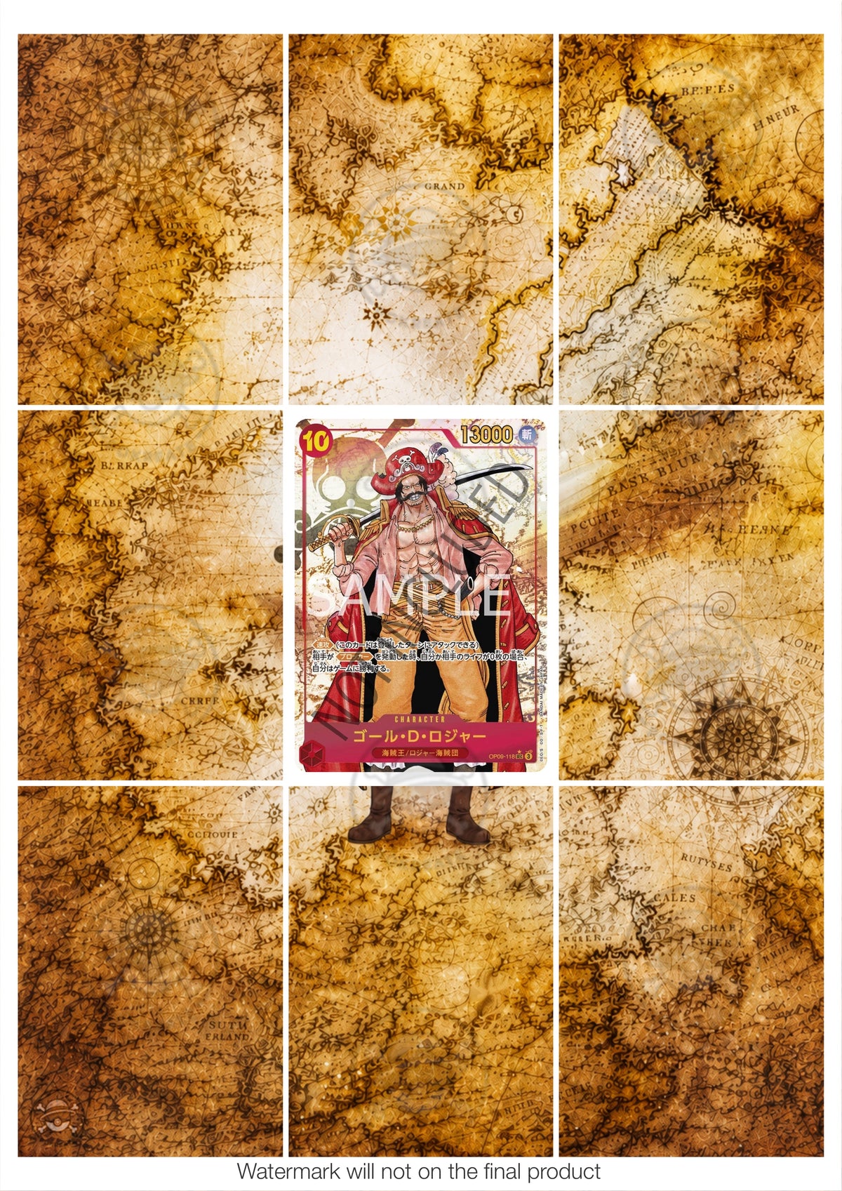 Printable Extended Artwork • One Piece • Gol.D.Roger OP09-118