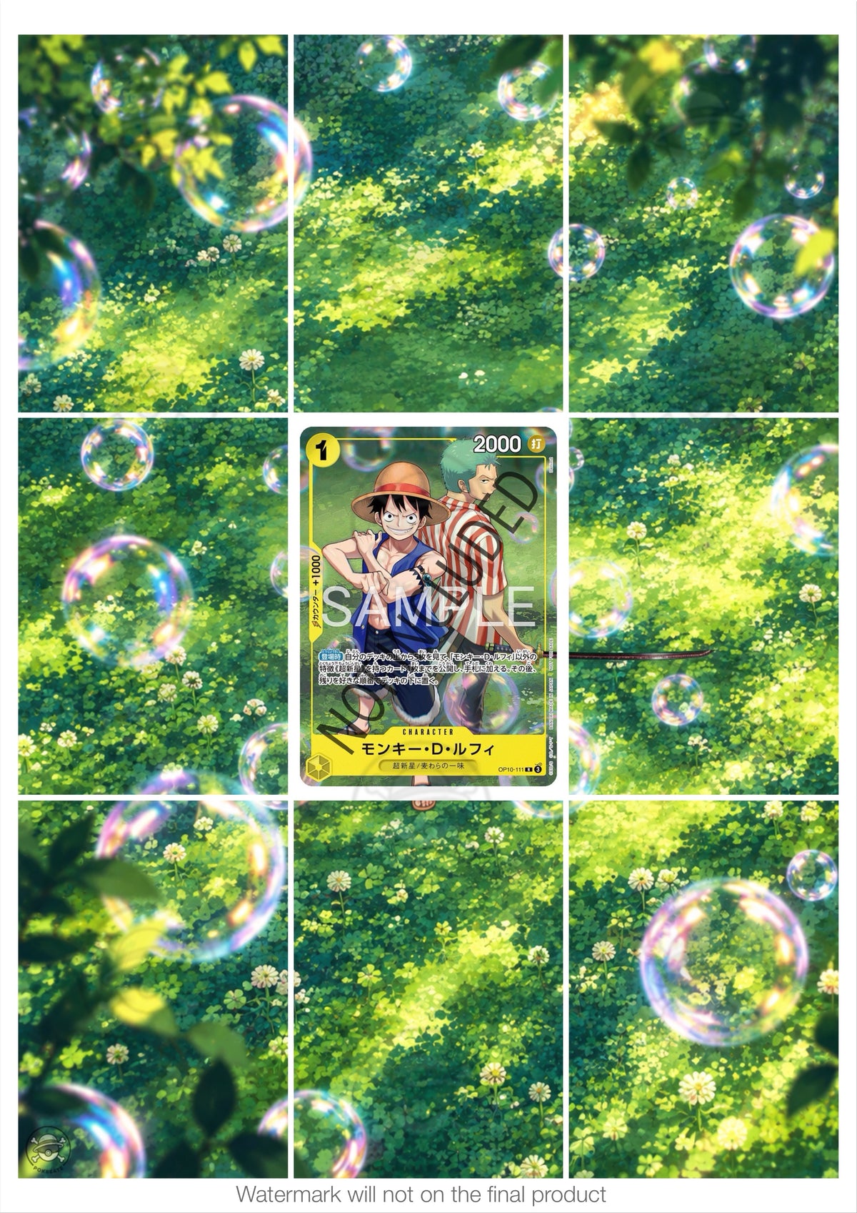 Printable Extended Artwork • One Piece • Luffy & Zoro OP10-111 Promo