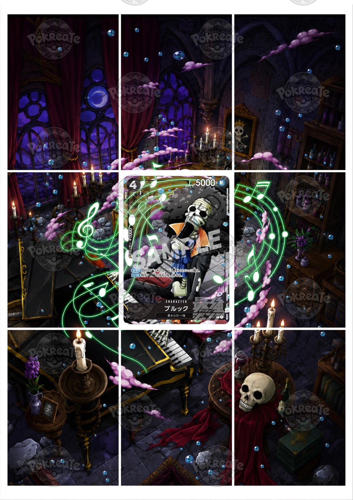 Printable Extended Artwork • One Piece • Brook P-121