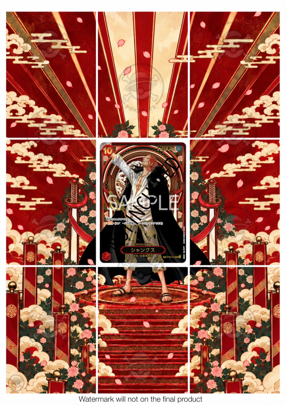 Printable Extended Artwork • One Piece • Shanks SP OP09-004