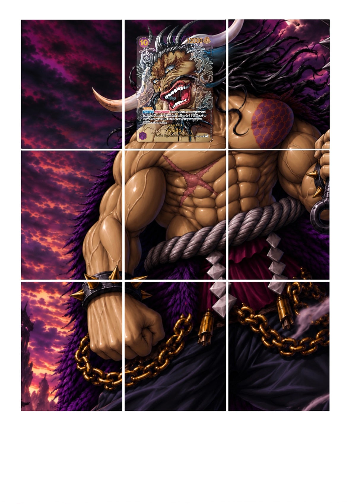Printable Extended Artwork • One Piece • Kaido Baki Toploader OP17-062