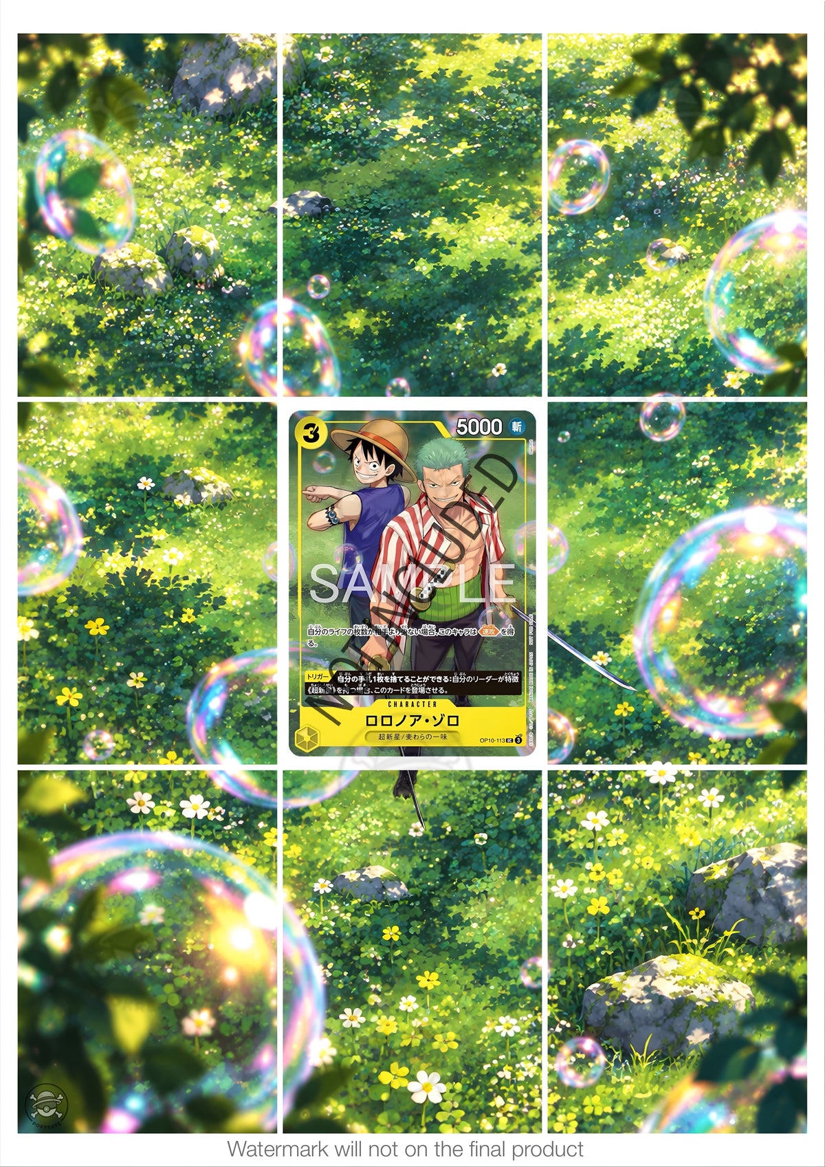 Printable Extended Artwork • One Piece • Zoro & Luffy OP10-113 Promo