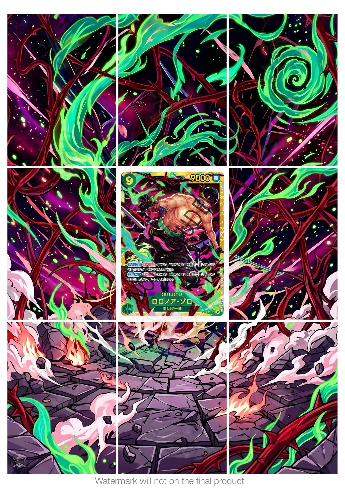 Printable Extended Artwork • One Piece • Zoro OP06-118