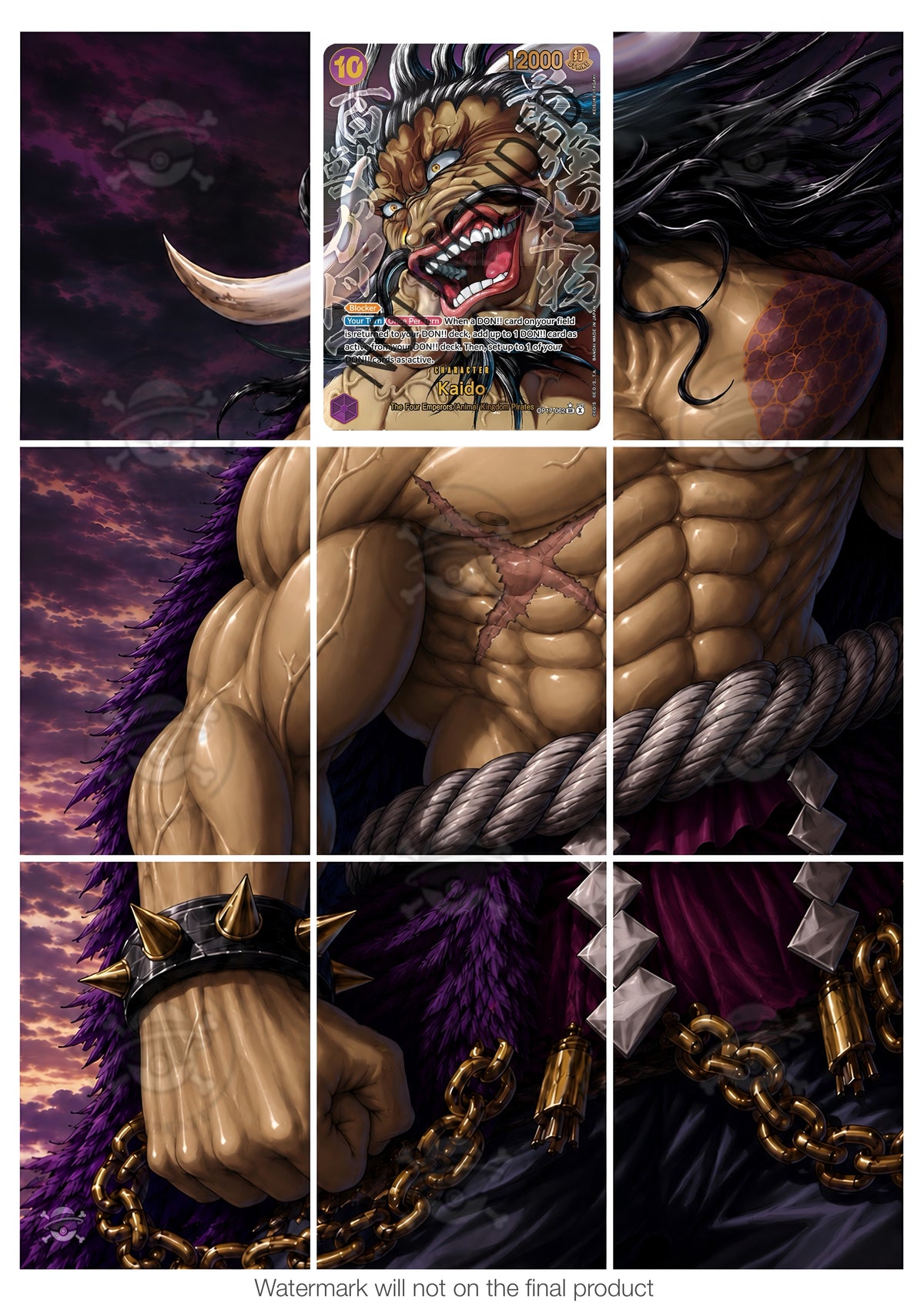 Printable Extended Artwork • One Piece • Kaido "Baki" OP17-062