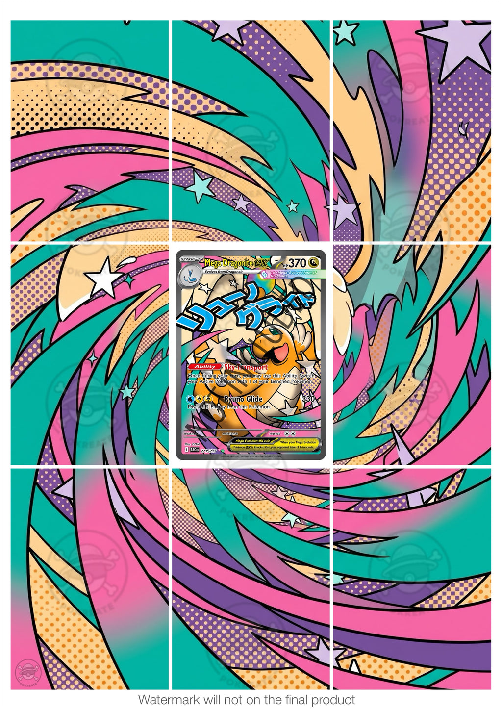 Printable Extended Artwork • Pokémon • Mega Dragonite Ex ASC 271/217