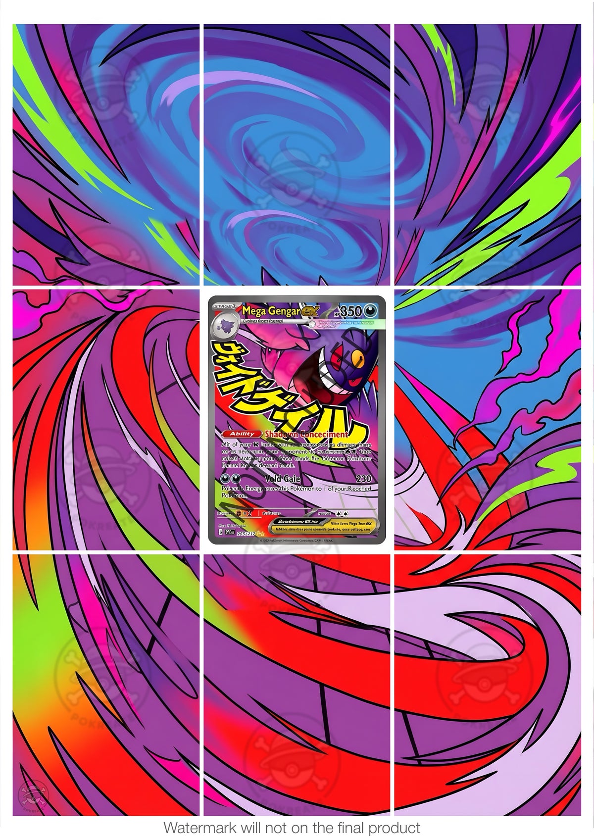 Printable Extended Artwork • Pokémon • Mega Gengar Ex ASC 285/217