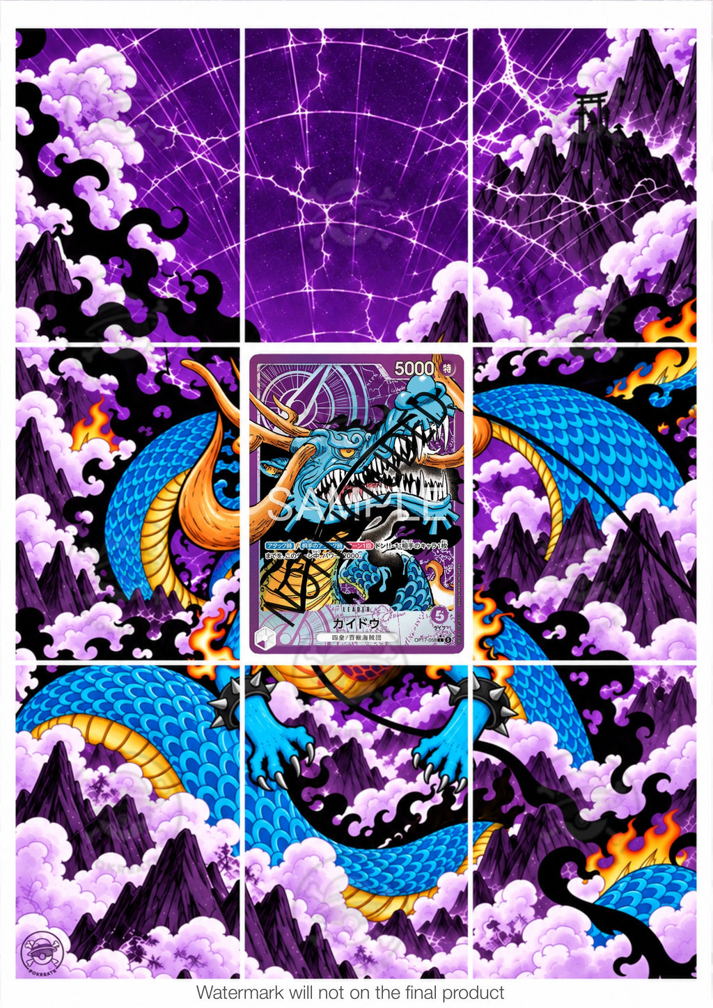 Printable Extended Artwork • One Piece • Kaido OP17-058