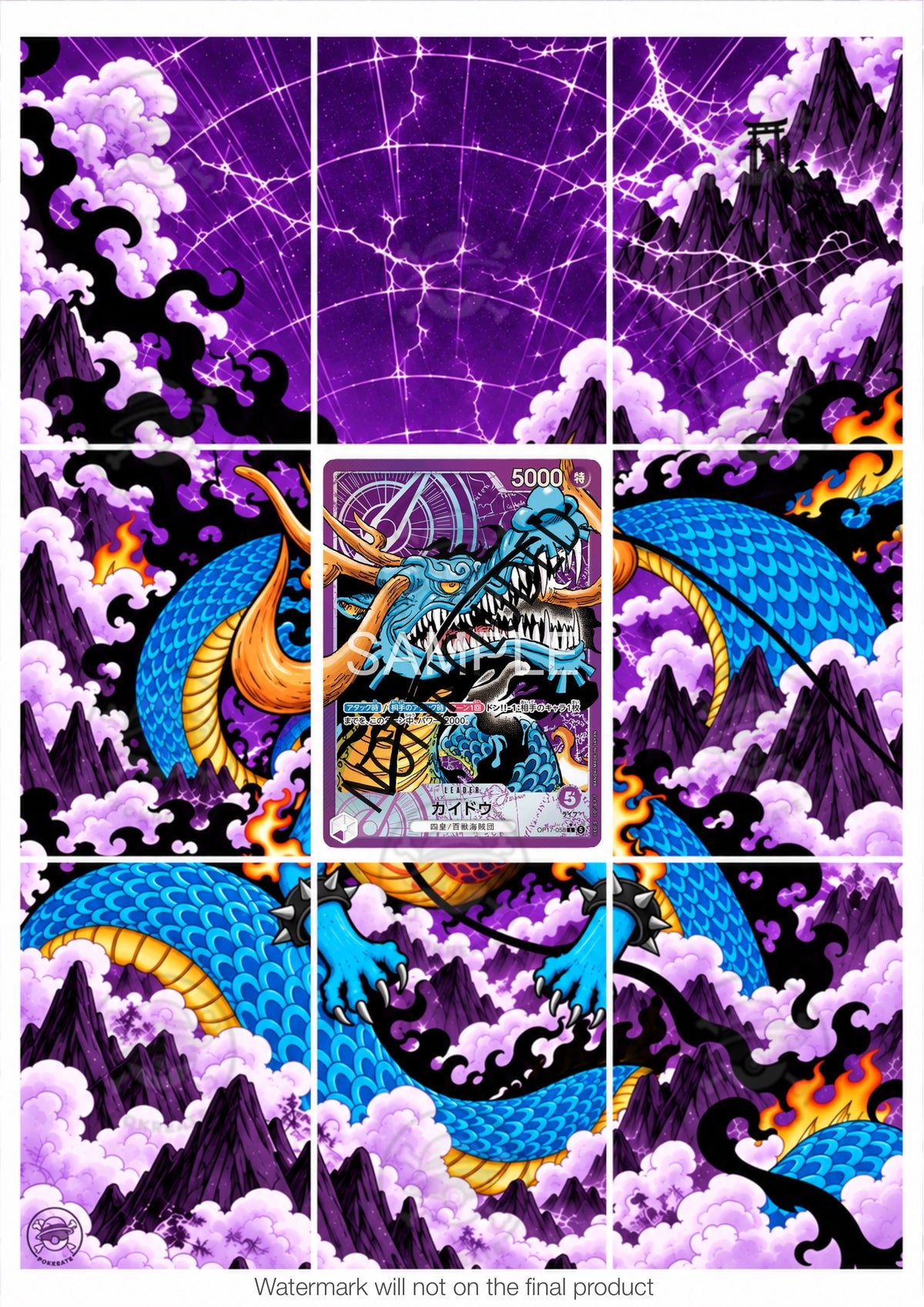 Printable Extended Artwork • One Piece • Kaido OP17-058