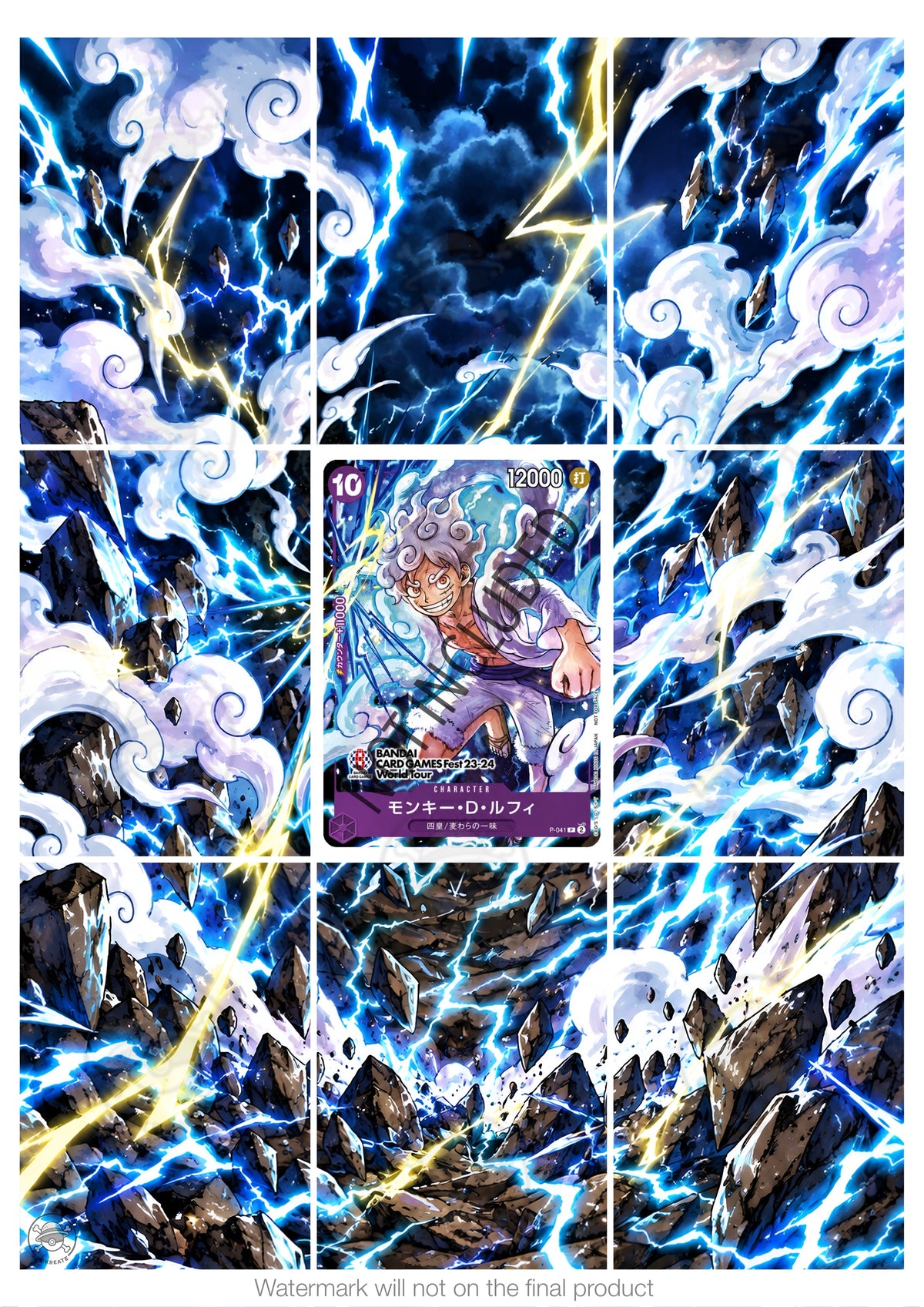 Printable Extended Artwork • One Piece • Luffy P-041