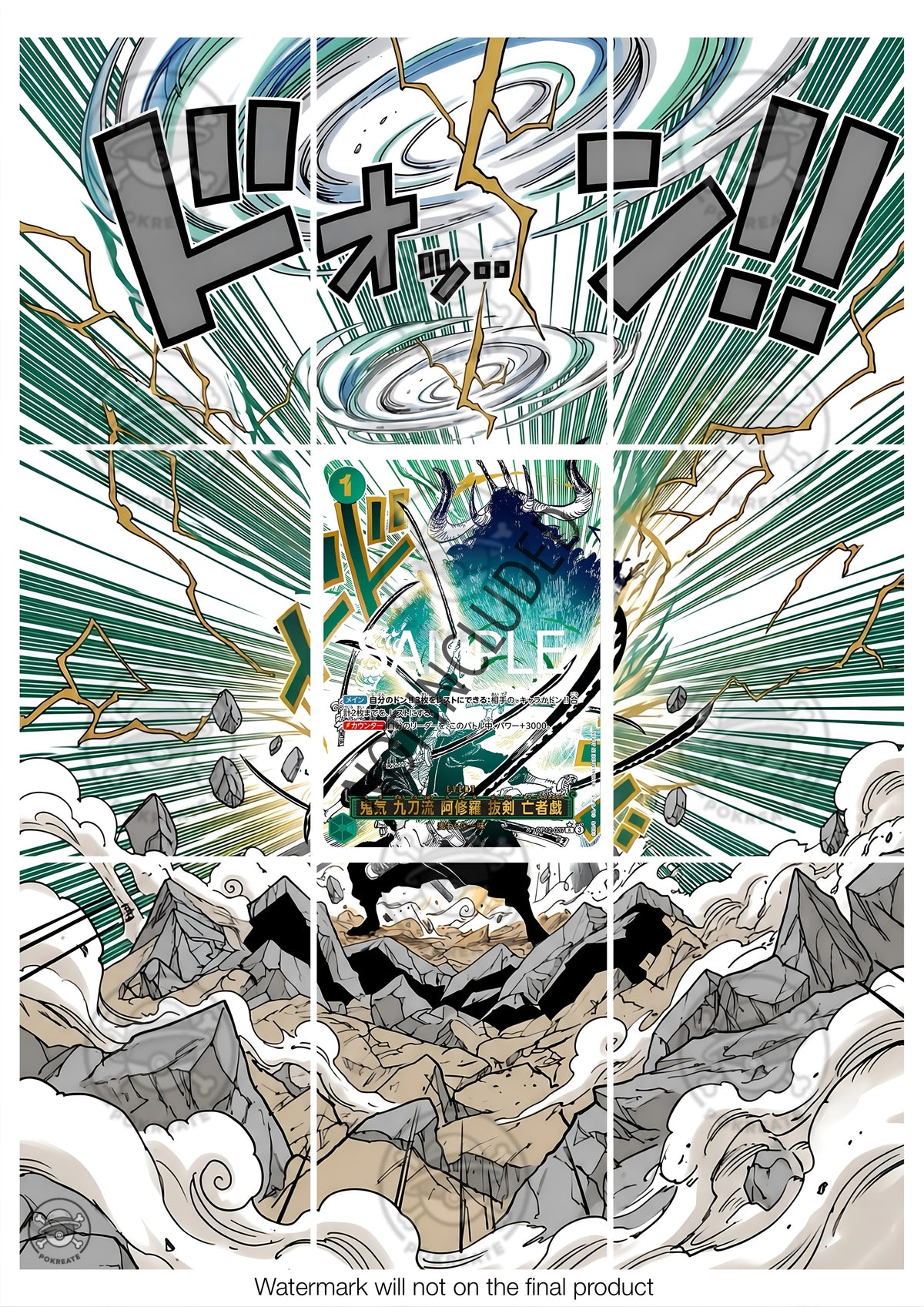 Printable Extended Artwork • One Piece • Zoro Demon Aura Event OP12-037