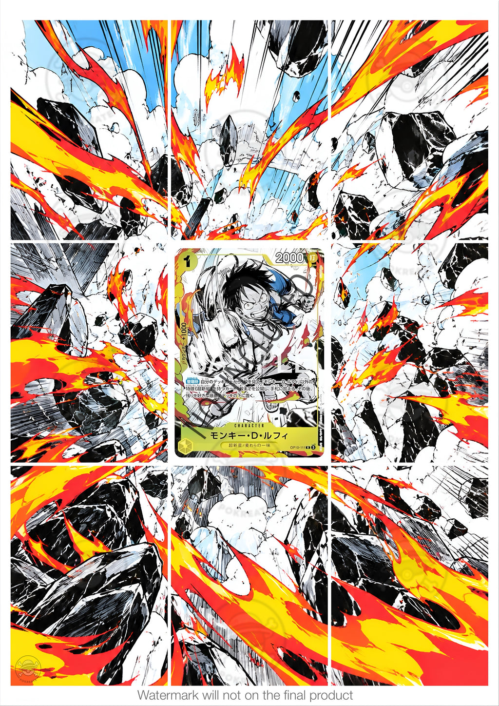 Printable Extended Artwork • One Piece • Luffy OP10-111