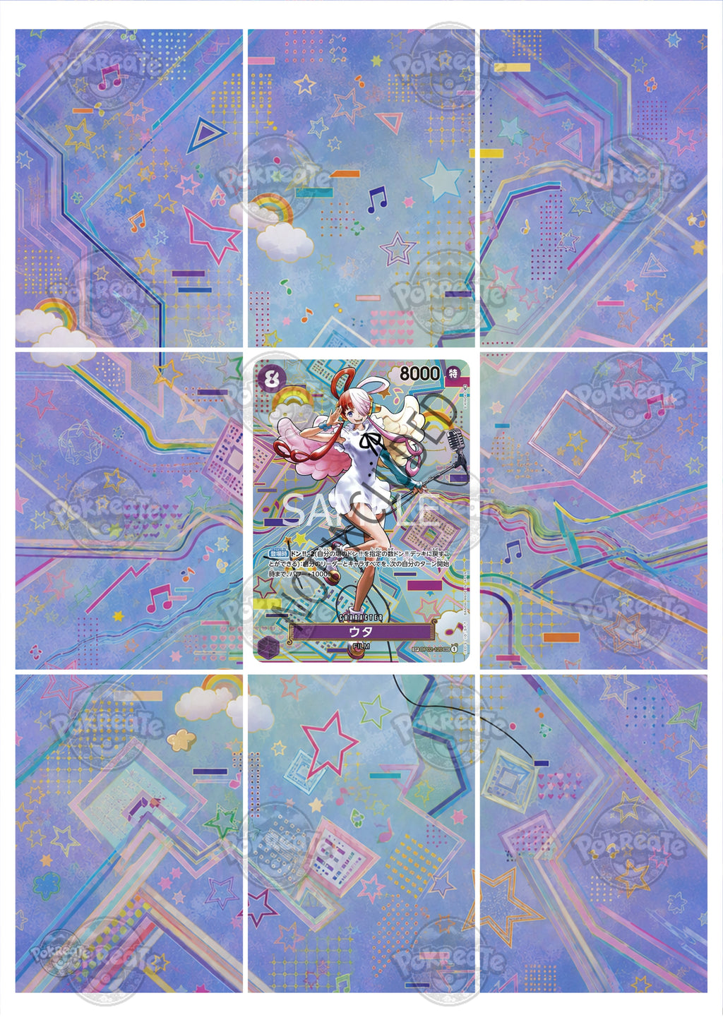 Printable Extended Artwork • One Piece • Uta SP OP02-120