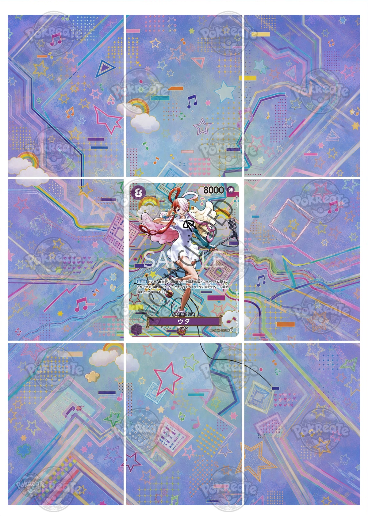 Printable Extended Artwork • One Piece • Uta SP OP02-120