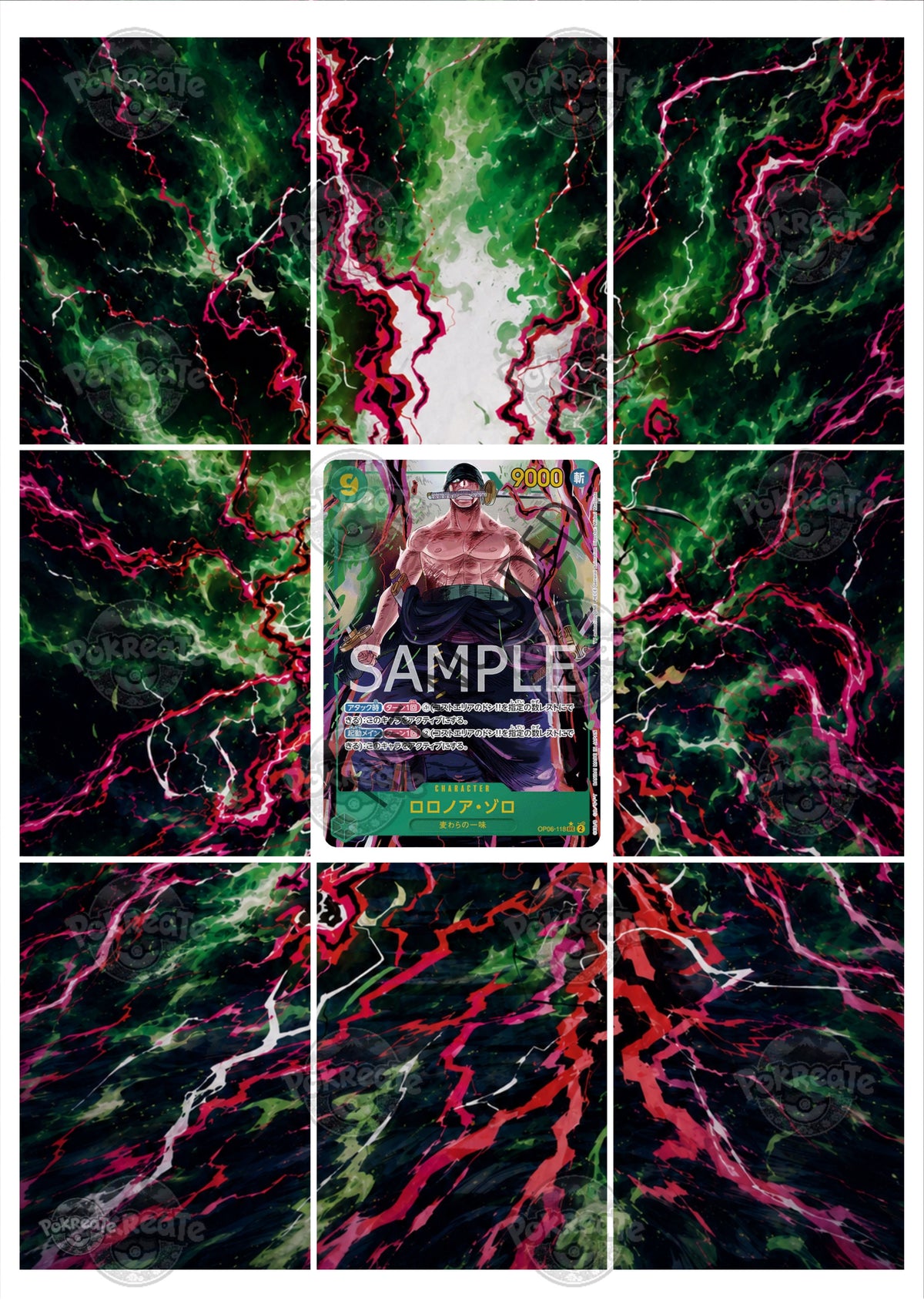 Printable Extended Artwork • One Piece • Zoro OP06-118