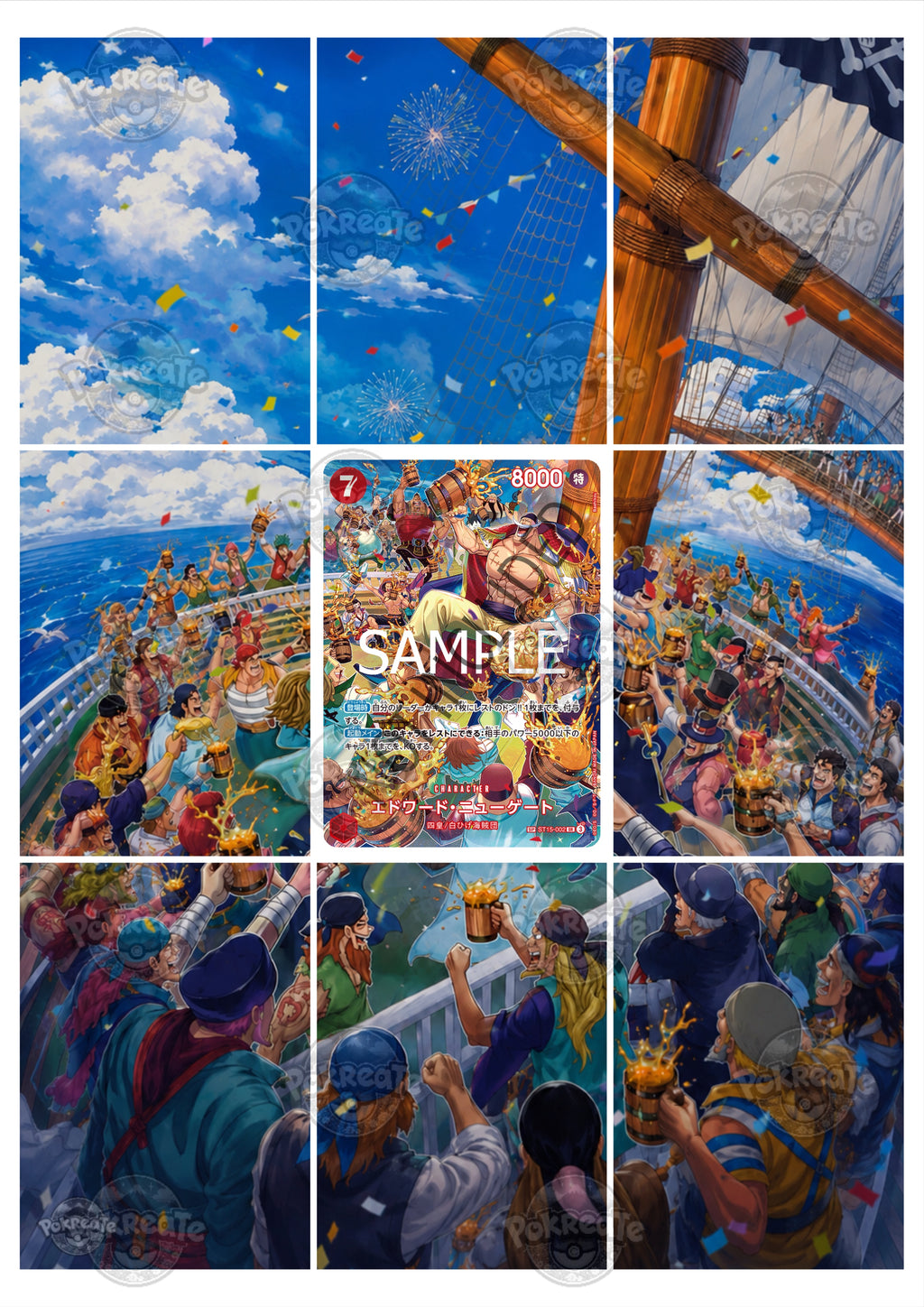 Printable Extended Artwork • One Piece • Edward Newgate SP ST15-002