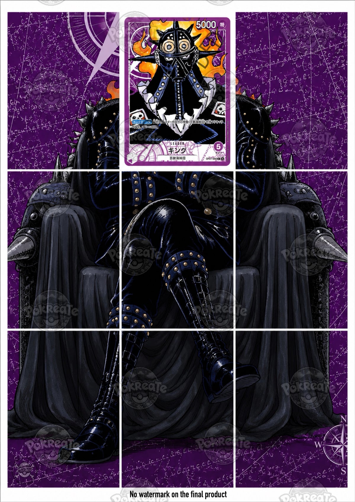 Printable Extended Artwork • One Piece • King OP01-091