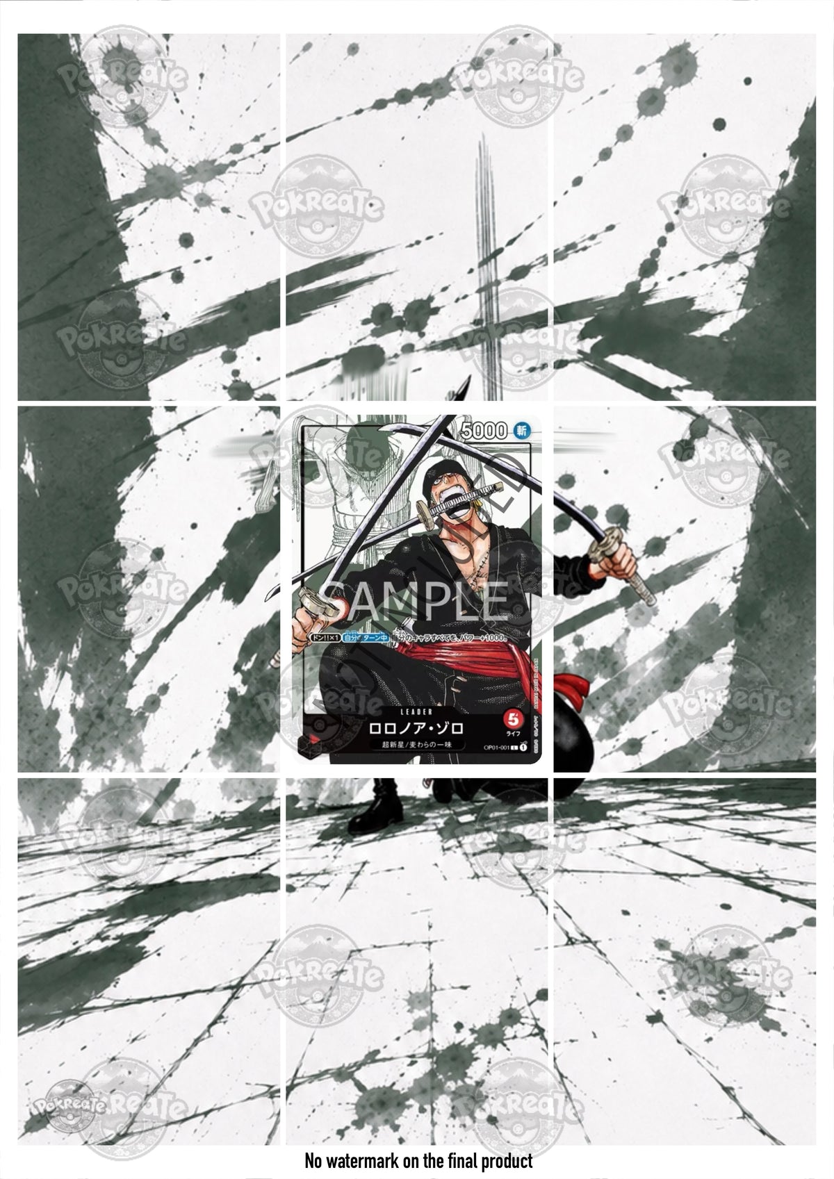 Printable Extended Artwork • One Piece • Zoro OP01-001